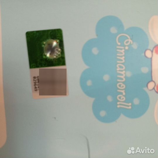 Бутылочка kuromi chinnamorrol 550ml