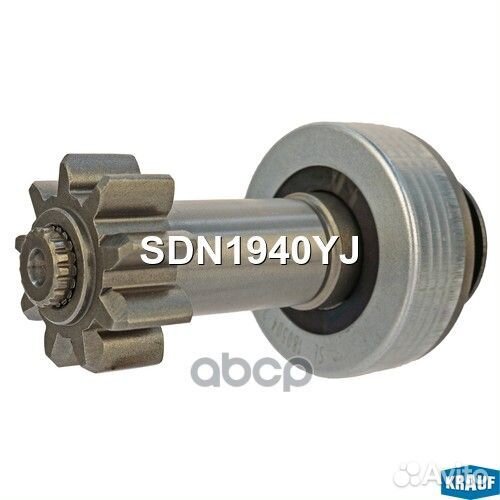 Бендикс стартера SDN1940YJ Krauf