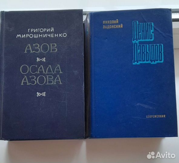 Книги разные