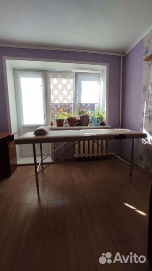 Массаж