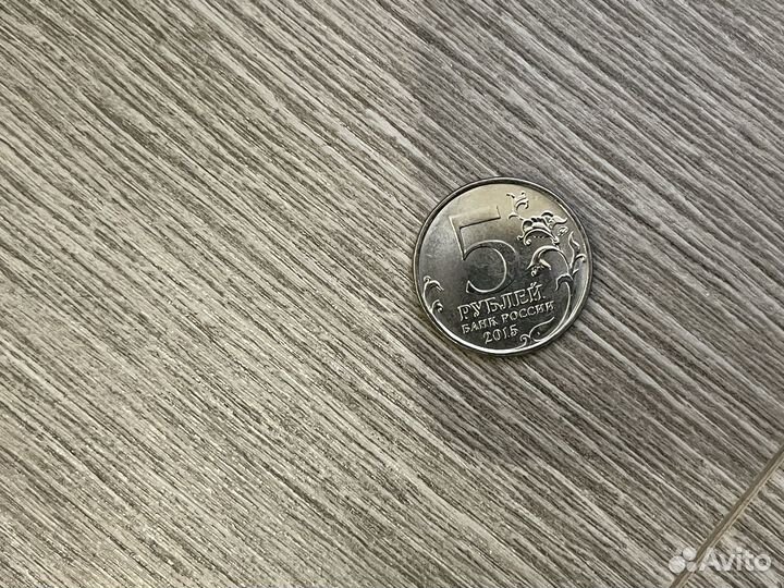 5р оборона Севастополя