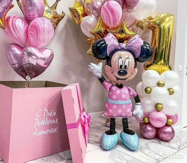 Коробка сюрприз с воздушными шарами Москва