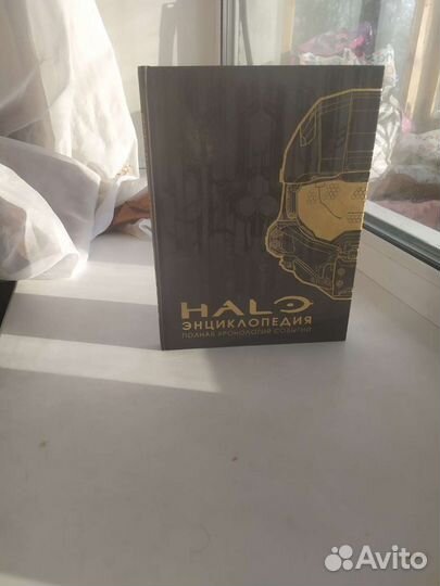 Halo limited edition, Halo official guide, книги H