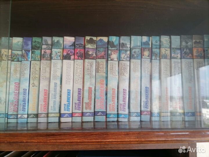 Книги фентези фантастика