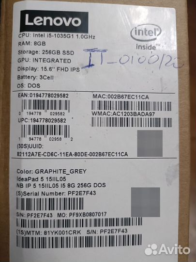 Новый Lenovo