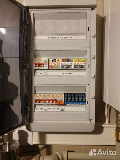 Ремонт, обслуживание газовых котлов