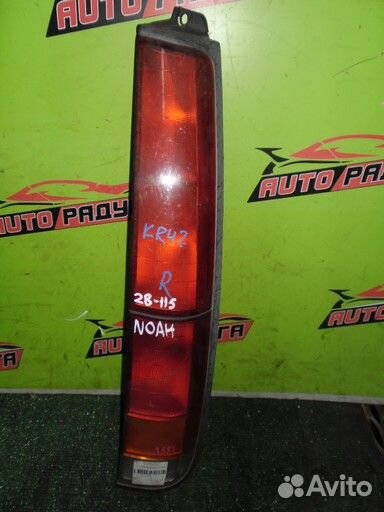 Фонарь toyota, daihatsu CR40G,CR41V,CR42V,CR50G,CR