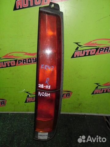 Фонарь toyota, daihatsu CR40G,CR41V,CR42V,CR50G,CR