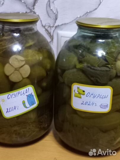 Огурцы домашние соленые