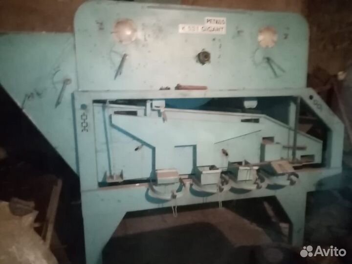 Петкус 531 в отличном состоянии