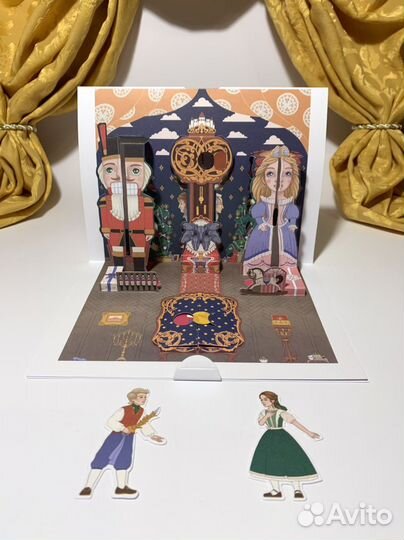 Открытки ручной работы