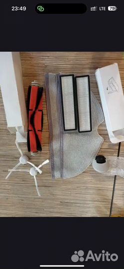 Xiaomi Dreame D9 аксессуары