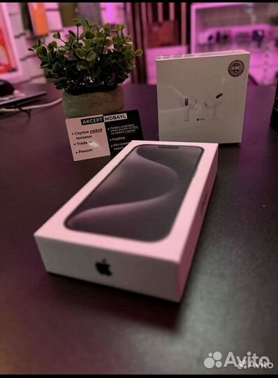 iPhone 15 Pro, 128 ГБ