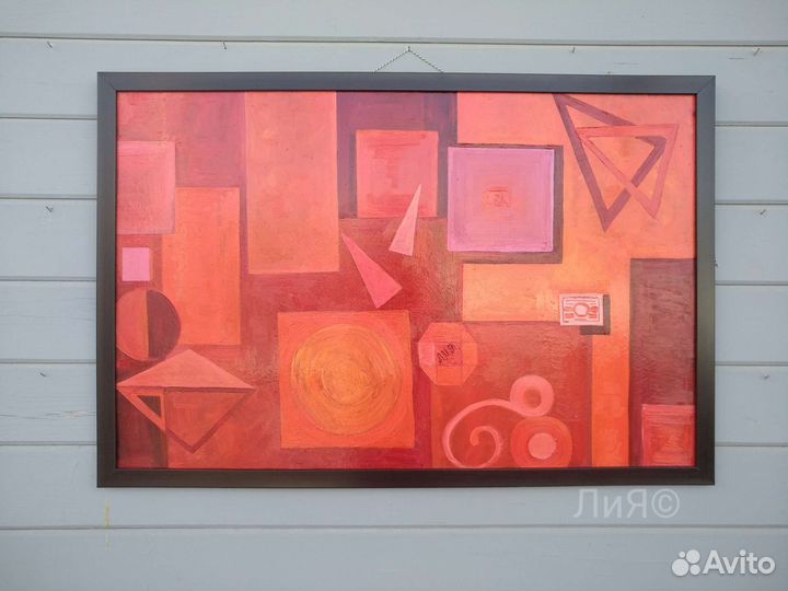 Картины абстракция пейзаж