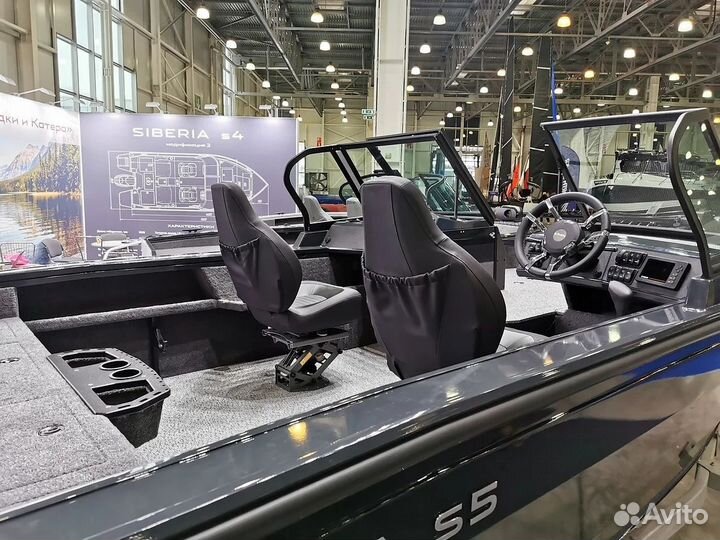 Siberia S5