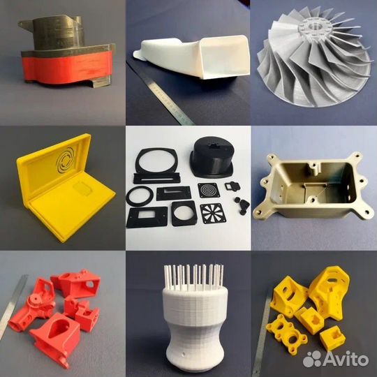 Мелко сирийное производство 3D печать