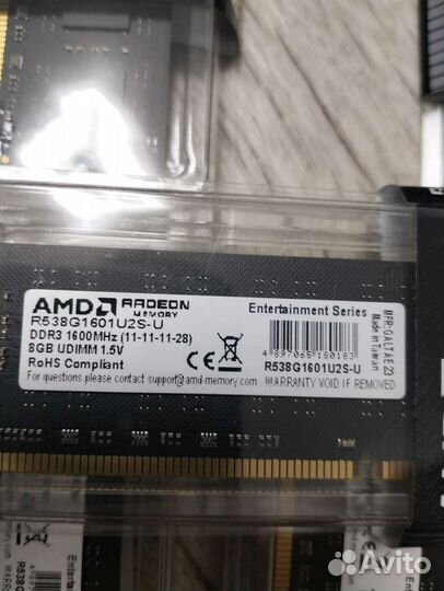 Оперативная память ddr3 8gb