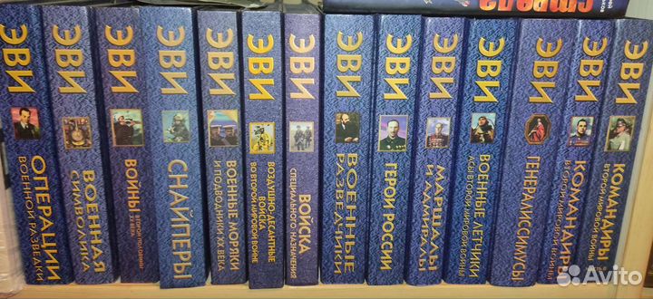 Исторические (правители, битвы, воины и пр.)