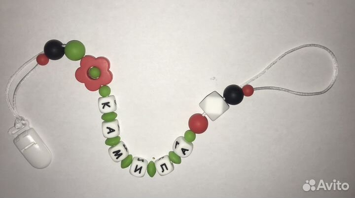 Грызунки, держатели для сосок