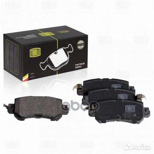 Колодки тормозные дисковые зад PF2506 Trialli