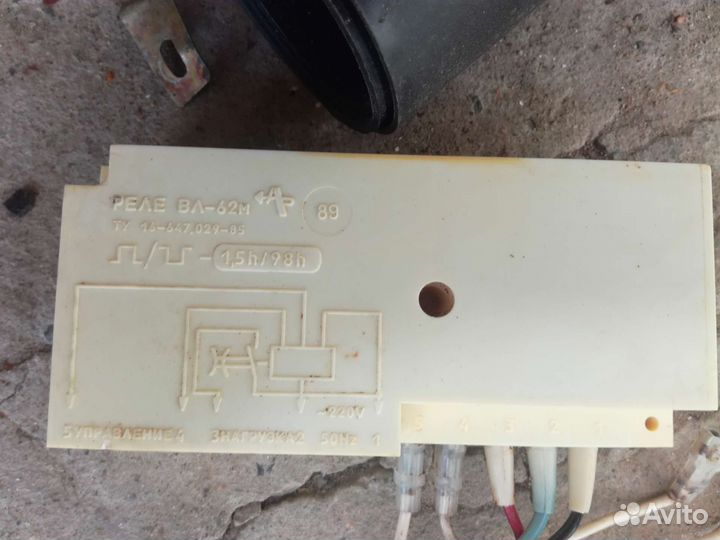 Холодильник ока 6м