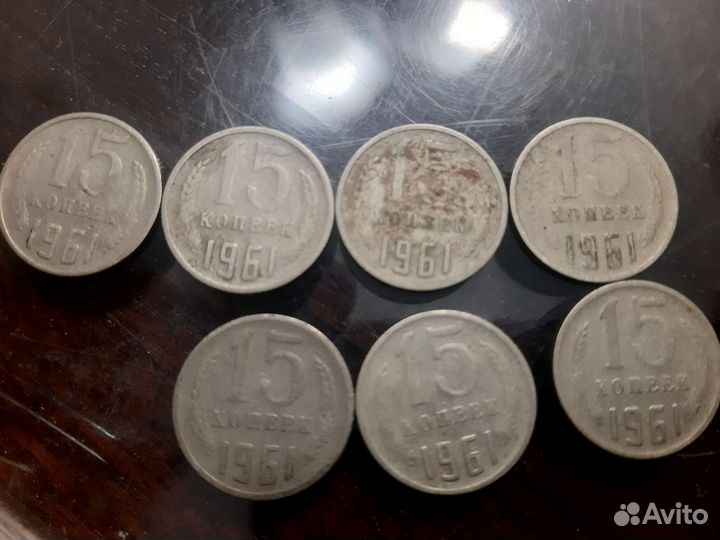 Монеты СССР