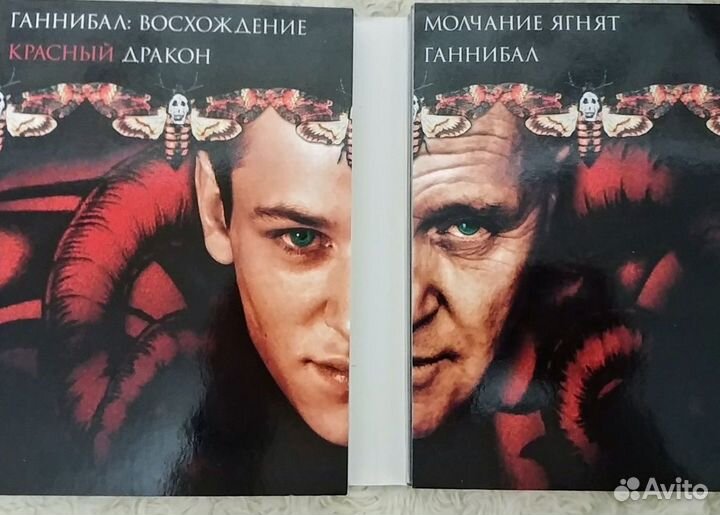 DVD collection Ганнибал на 4 дисках
