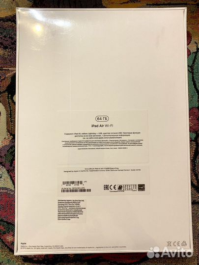 Apple iPad Air (2019) Wi-Fi 64GB Space Gray