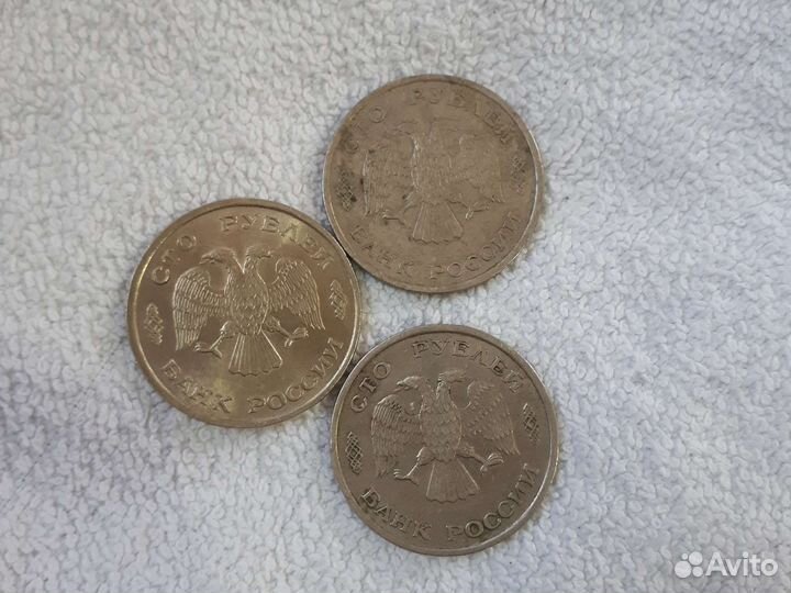 Продам старинные монеты
