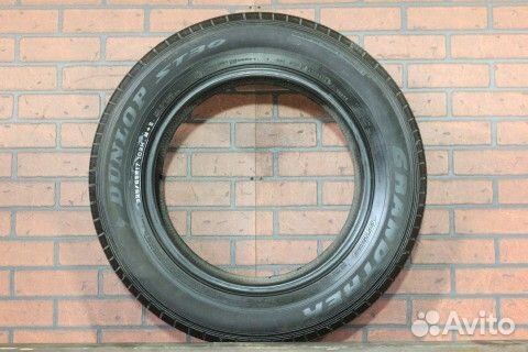 Dunlop Grandtrek ST30 225/65 R17