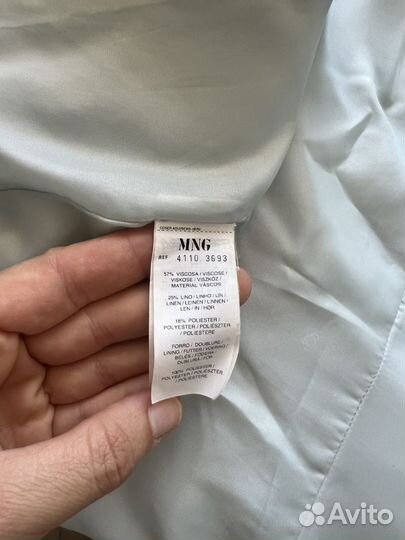 Костюм Mng, брюки Zara