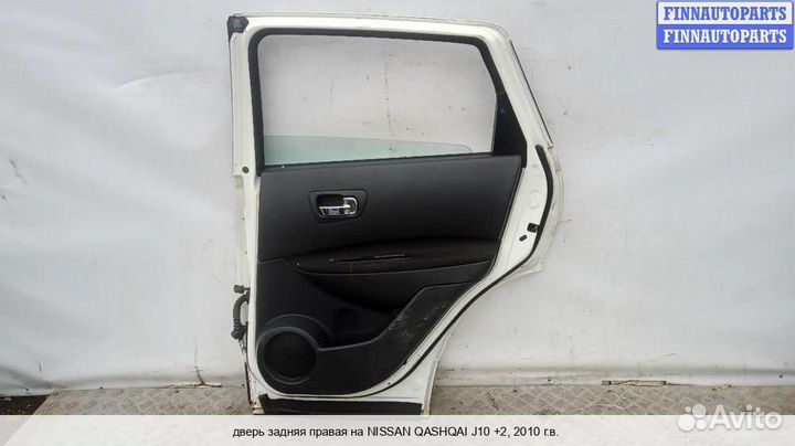 Дверь зад/право Nissan Qashqai I (J10), 2010 1.5 Дизель