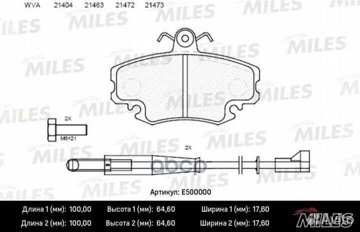Колодки тормозные renault logan 04/sandero 08