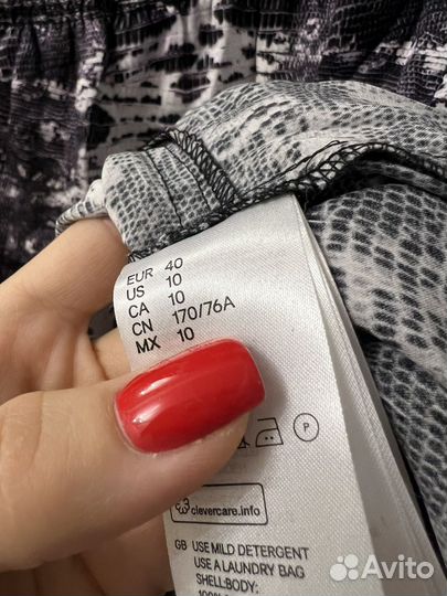 Isabel Marant юбка. Шёлк