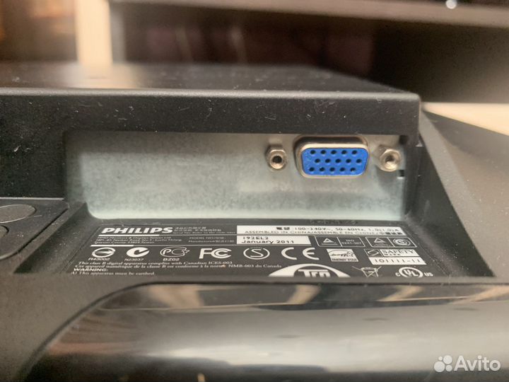 Монитор Philips