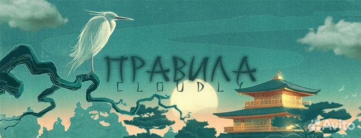 Аватары, превью, баннеры дс, карточки для твича