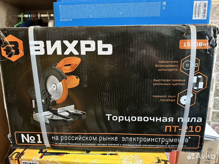 Торцовочная пила вихрь пт 210