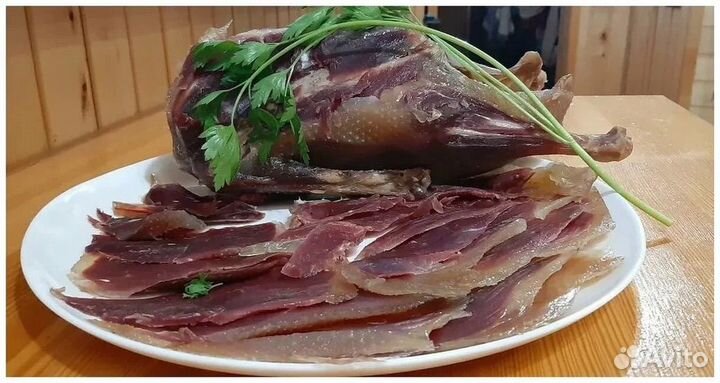 Гусь вяленый