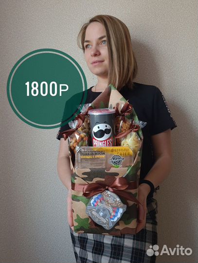 Съедобные букеты для мужчин