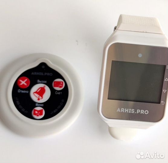 Комплекты вызова персонала: кнопка вызова и часы