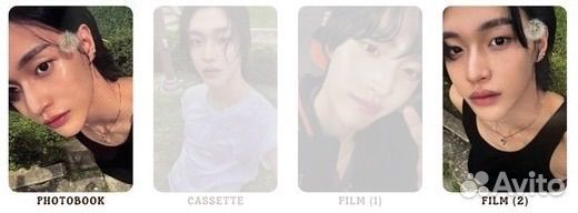 Обмен/продажа карта антон riize