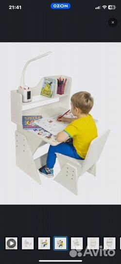 Детский стол и стул