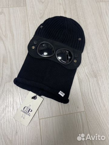 CP Company зипка