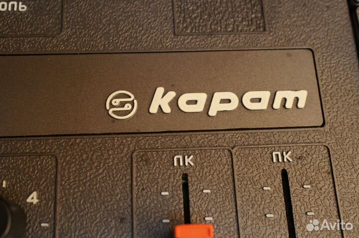 Микшеры Карат