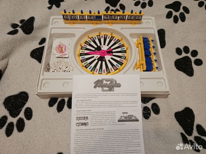 Настольная игра Поле Чудес