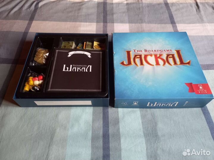 Настольная игра Шакал