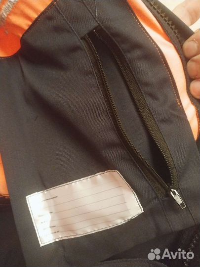 Костюм мужской рабочий спецодежда