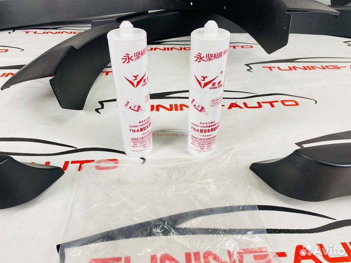 Фендера Toyota Land Cruiser 200 wald с 2016 G3777