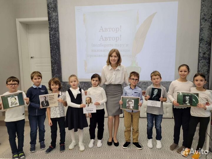 Каллиграфия, Подготовка к шк, репетитор нш