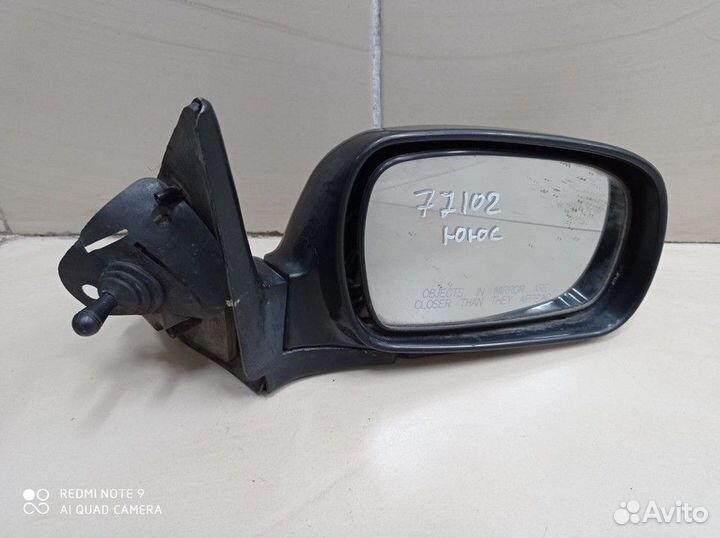 Зеркало заднего вида боковое правое механическое